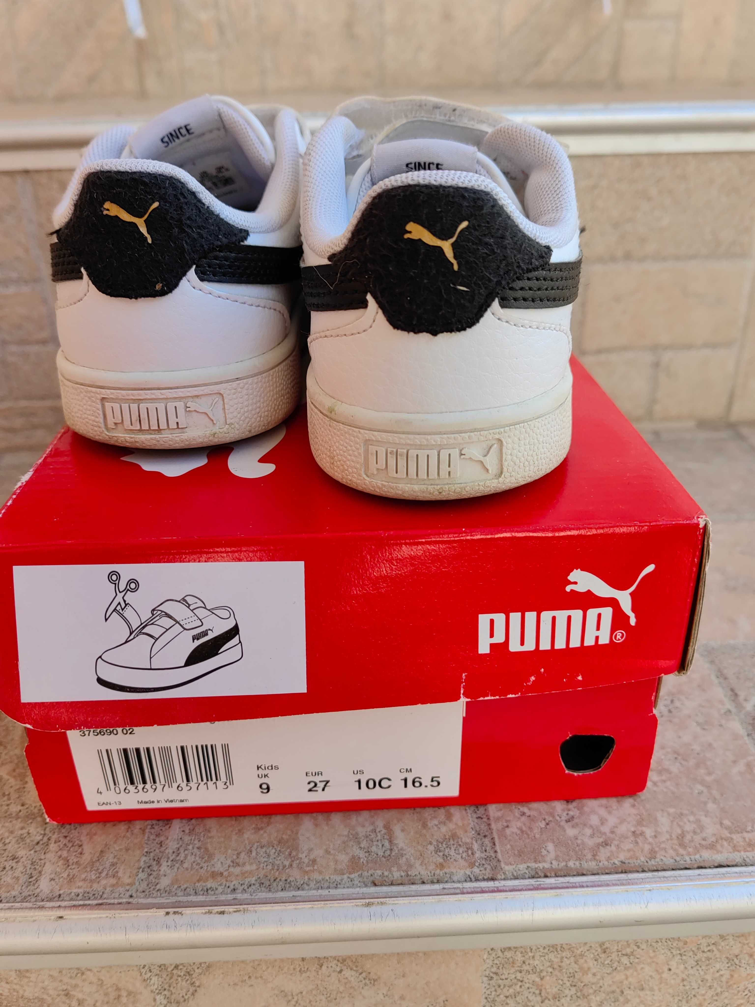 Детски кецове PUMA