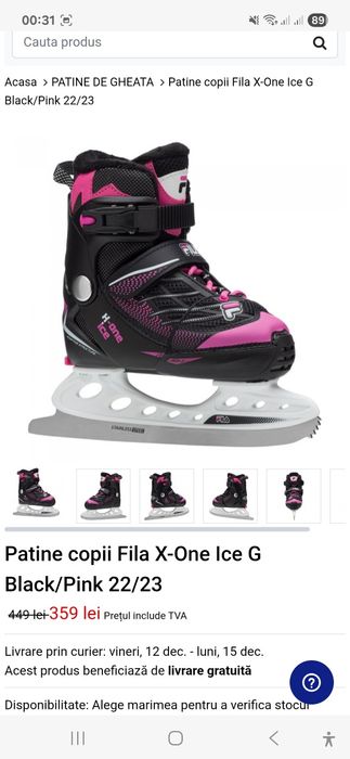 Patine fila noi nr 35-38