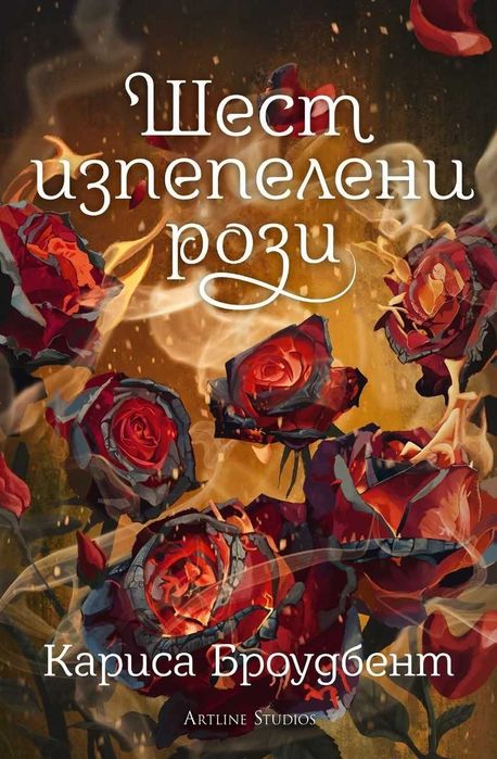 Нови и употребявани книги!