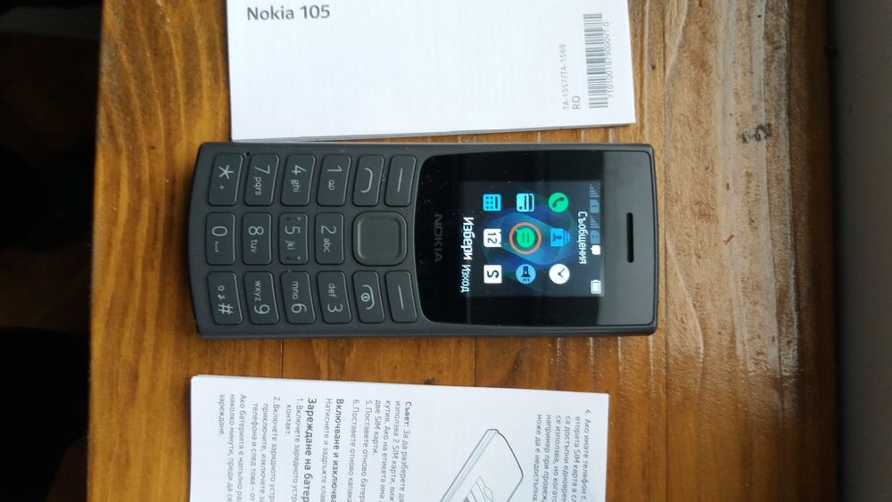 Продавам GSM NOKIA 105