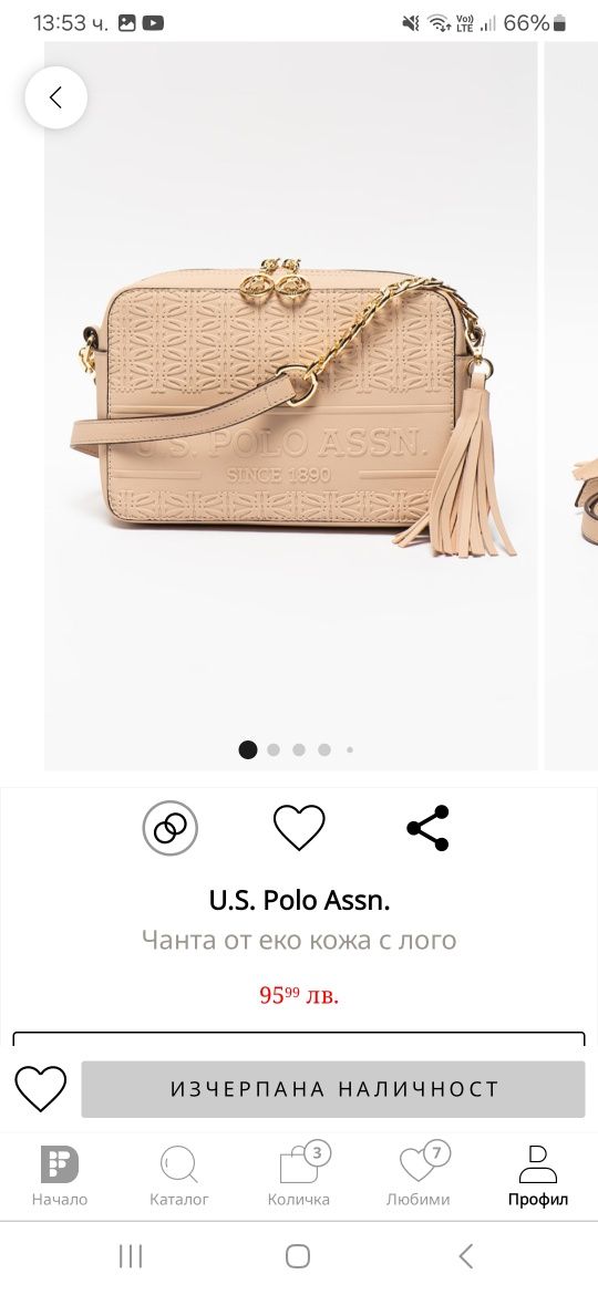 Дамска чанта U.S. Polo Assn