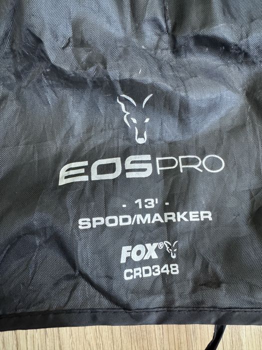 Vand 2 lansete spod marker fox