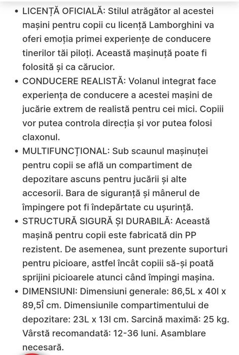 Masinuta 2 in 1 de impins Lamborghini