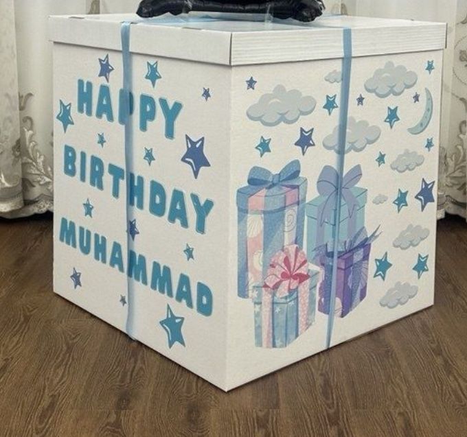 Каробка для шаров размер очень большой