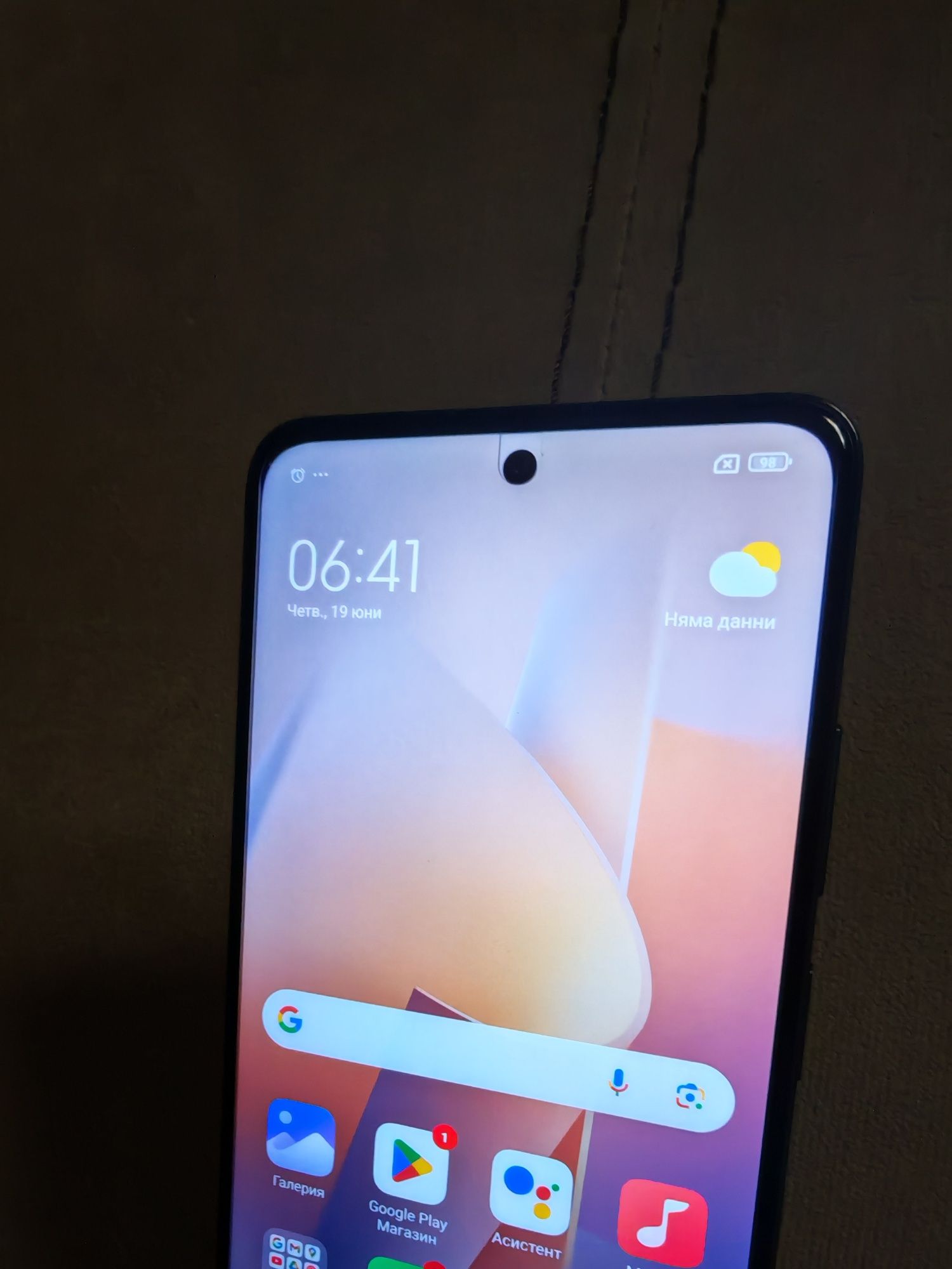 Redmi note 11s перфектен