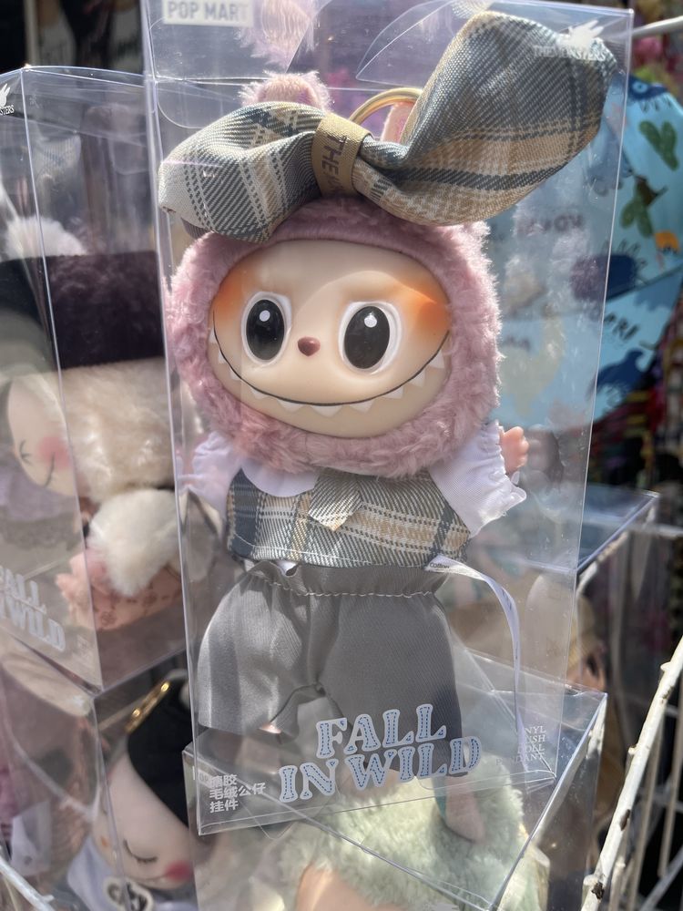 Labubu Labubu hit 2025