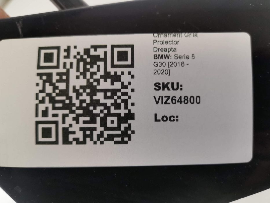 Орнамент Решетка Проектор Десен БМВ Серия 5 Г30 / BMW Seria 5 G30 - Ор