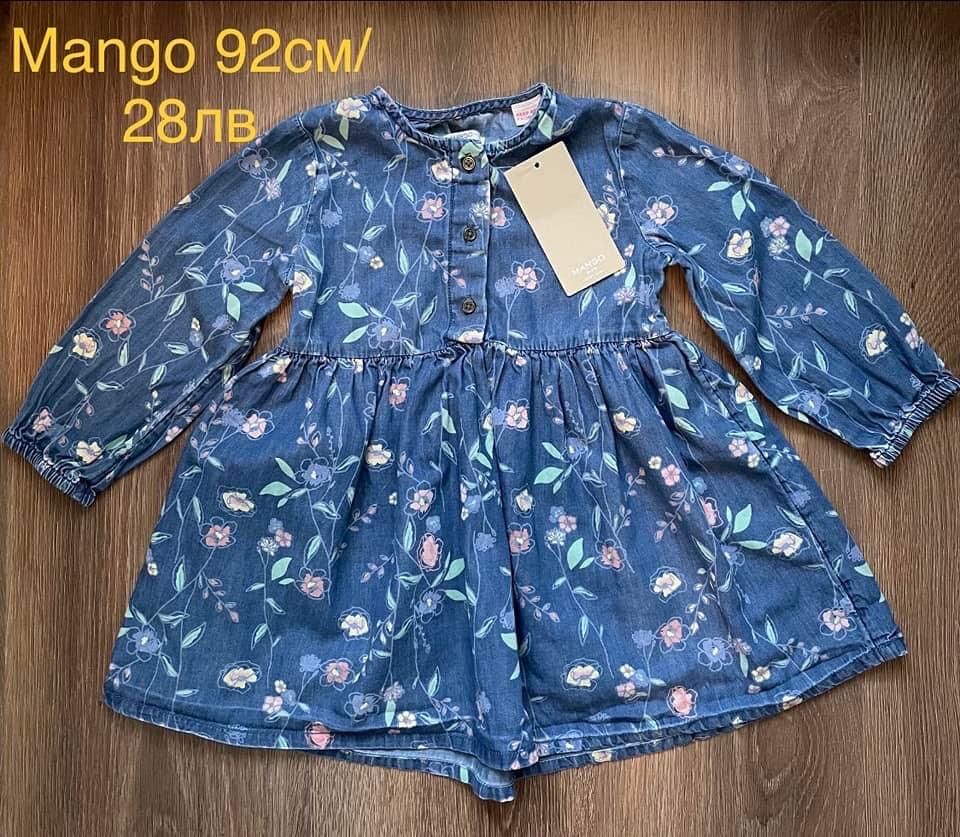 Нов топ/туника и роклички H&M и Mango 86-92см