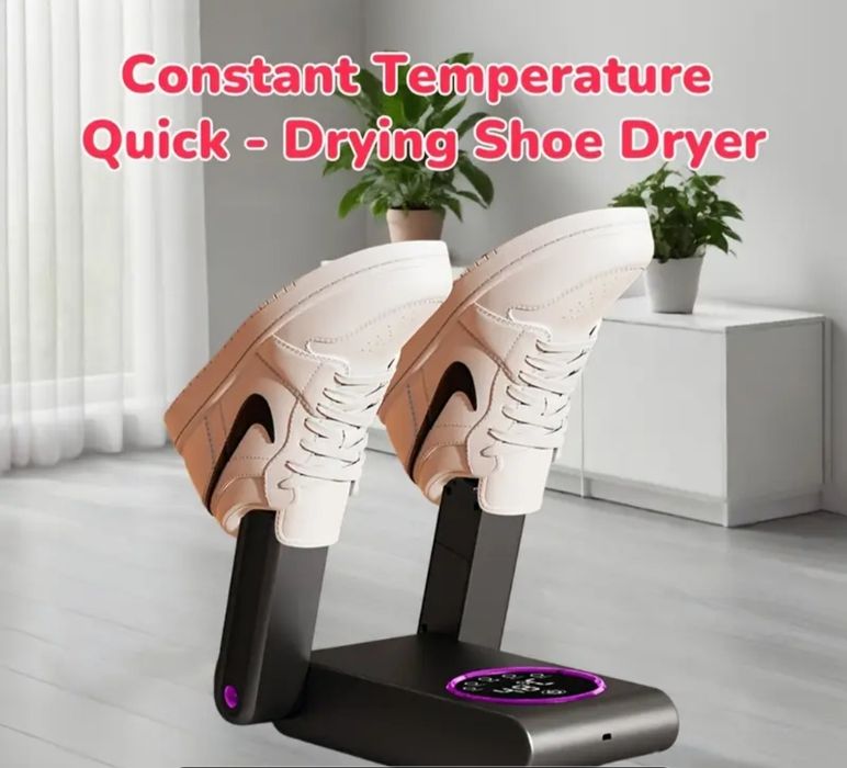 Сушилник за обувки