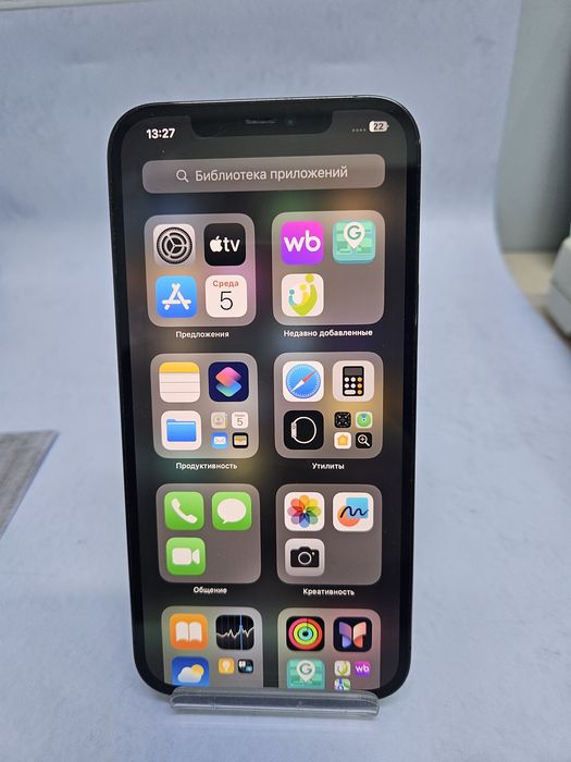 Apple Iphone 12Pro Max (0612/Атырау 788814)