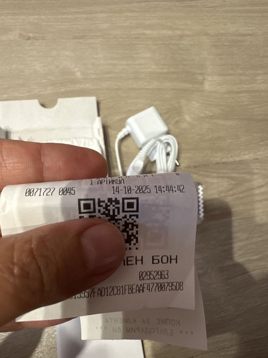 Епилатор Philips gentle