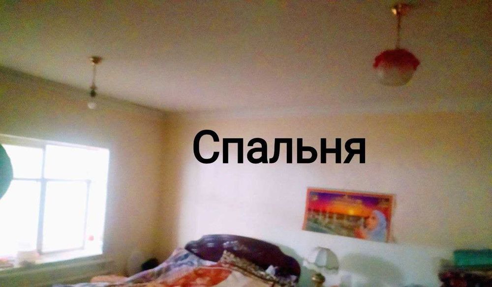 ХОВЛИ СОТИЛАДИ 4 хона 6.8 СОТИК 2ТА УЙ КИЛИШ М\Н Кибрай рн Шарк мф