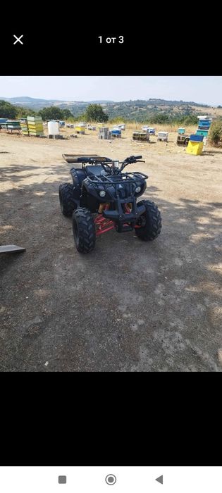 АTV Електрическо 1500W