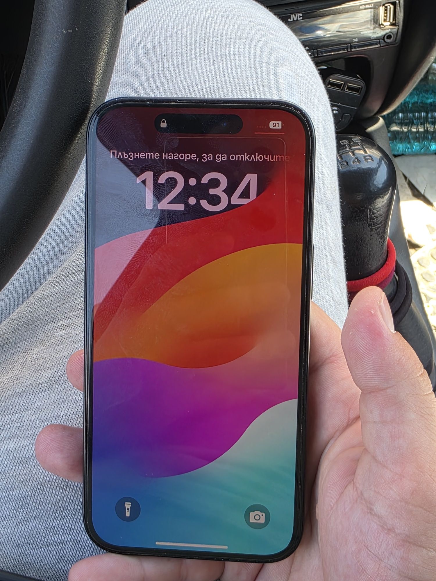 Iphone 15 128 GB Само днес!