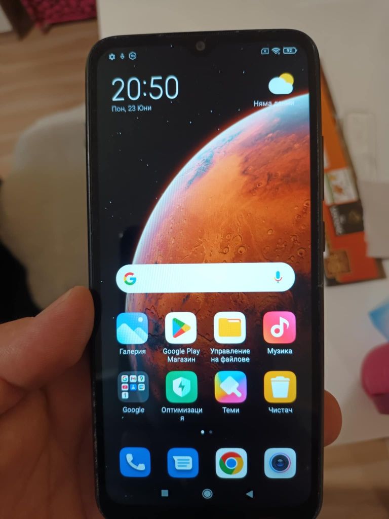 Xiaomi Redmi 9C NFC