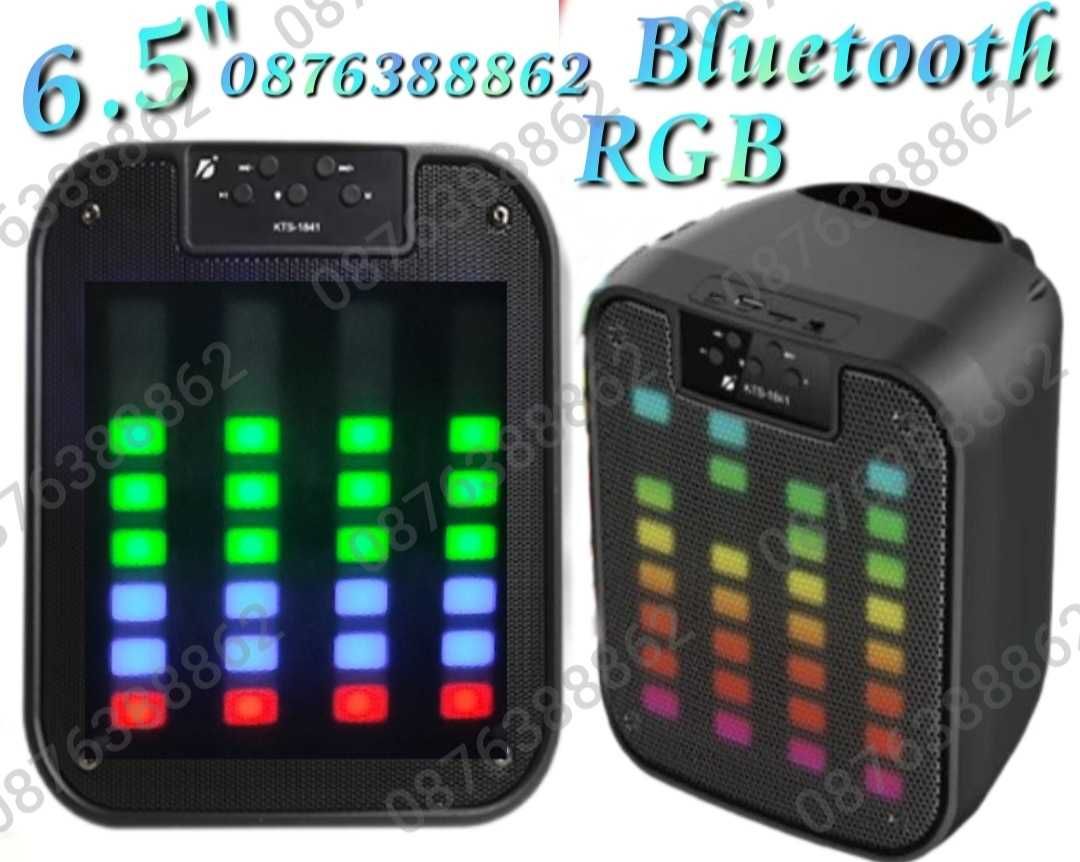 Ново! Преносима  Тонколона 6.5" Инча  Блутут RGB