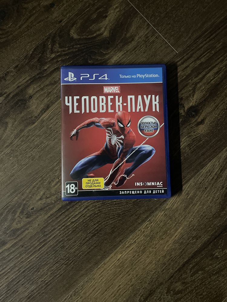 Продам диски PS4, подходят на PS5, The last of Us и Spider Man