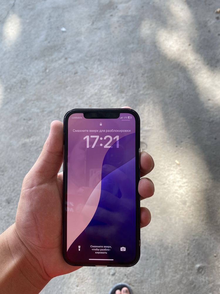 Iphone 12 128 gb