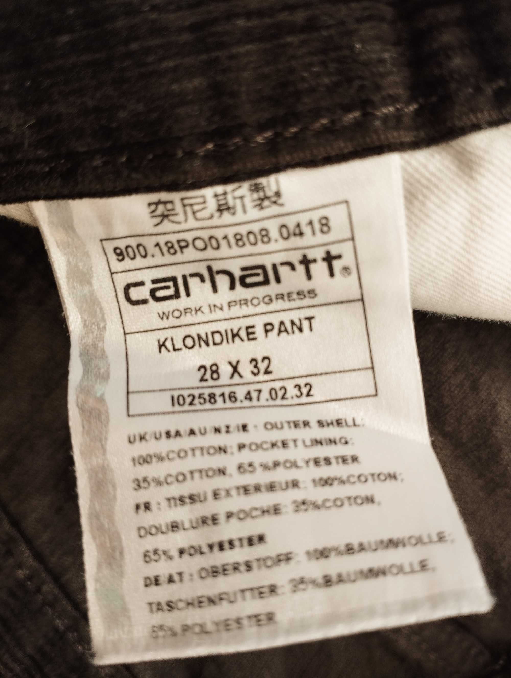 Панталони/Джинси Carhartt Klondike Pant - Кафяви