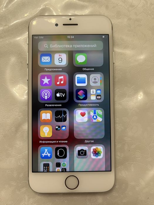 Айфон 7 продам в отличном
