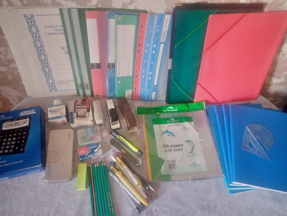 Продам Канцтовары за все