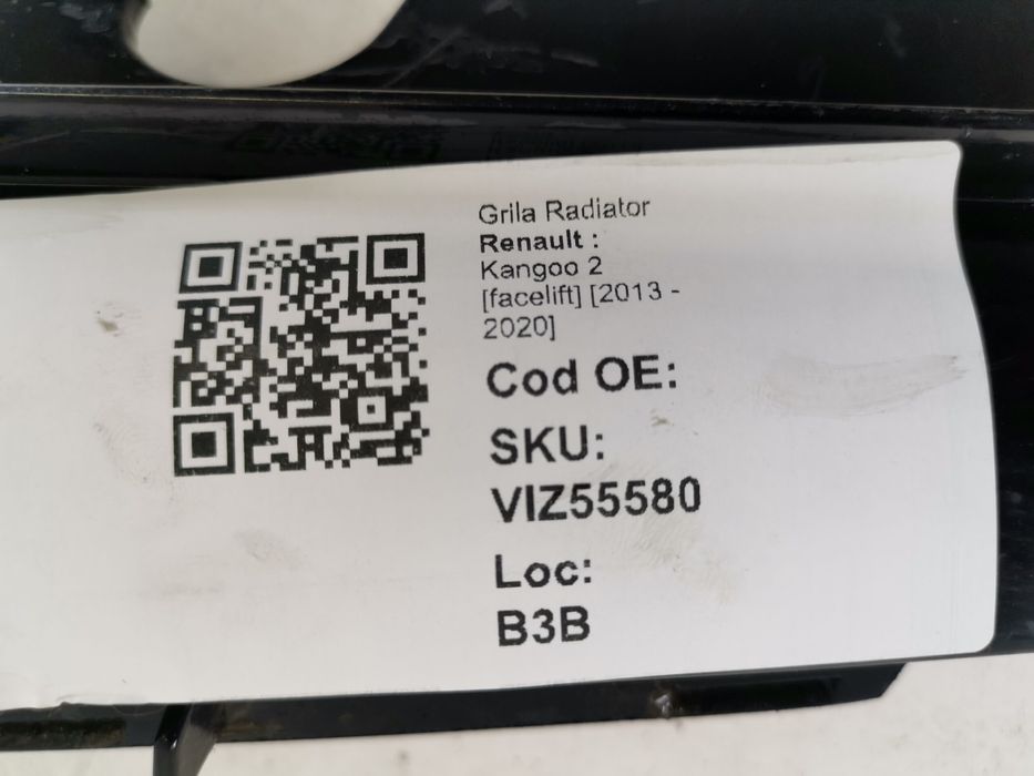 Радиаторна решетка Рено Канго 2 / Renault Kangoo 2 Оригинална, в добро