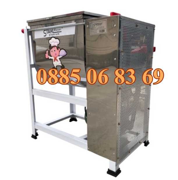 Електрическа бъркалка за кайма 25 кг, бъркалка за месо и тесто 25кг