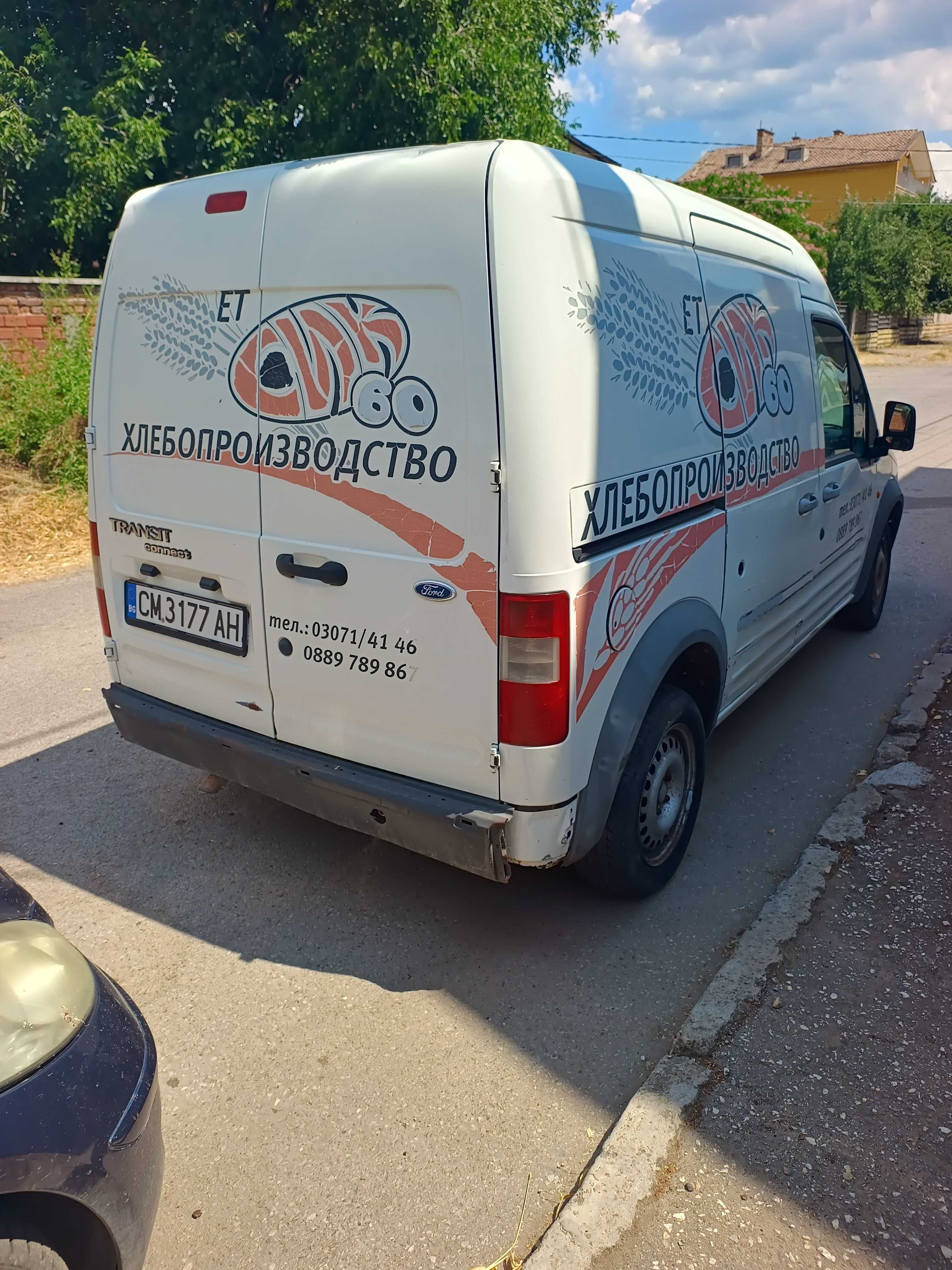 Продава ford connect баничарка 2006 година 1.8 дизел