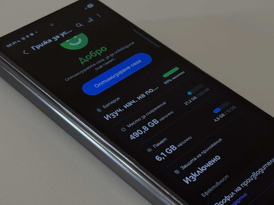 Бартер! Samsung Galaxy Z Fold 5 512GB Black (Черен) Дефект!