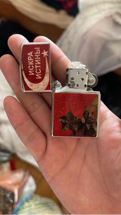 Зажигалка Искра истины