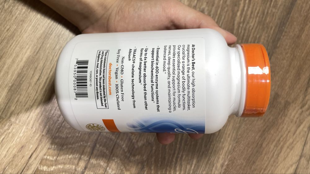 Магний глицинат /бисглицинат