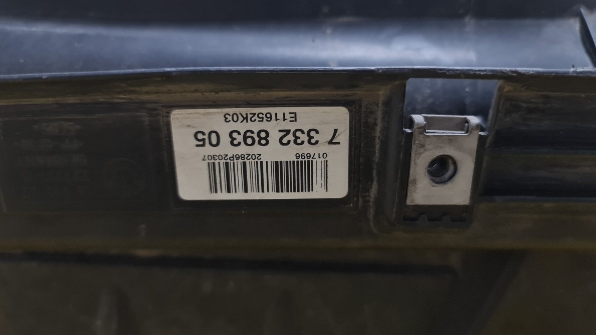 Trager hota clapete difuzor aer radiatoare BMW 5 f10 f11 7332893