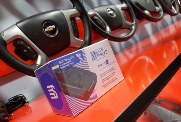 Антирадар Сильвер строне ф1 радар редактор