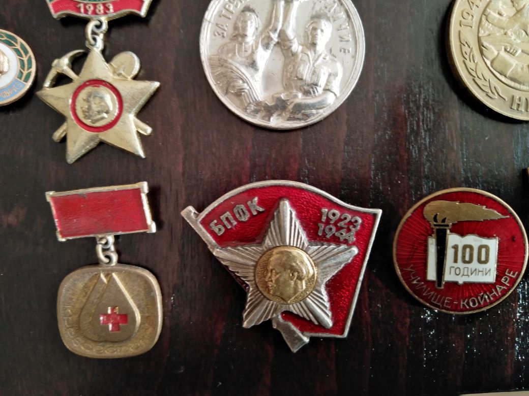 Военни знаци, медали и значки. Други старинии