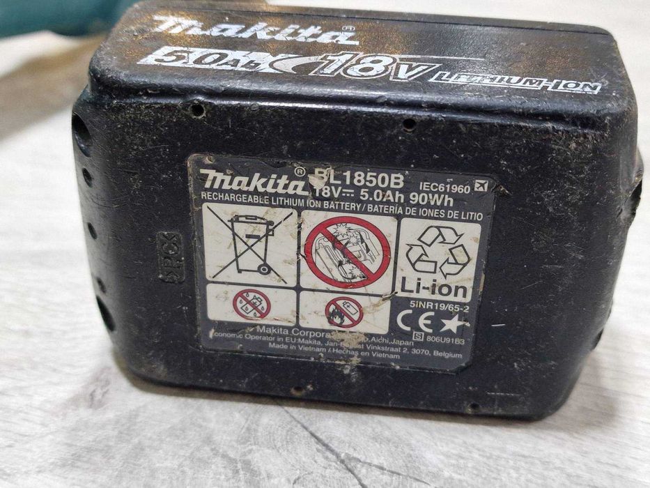 Акумулаторна въздуходувка Makita DUB185Z, 18 V с батерия 5Ah