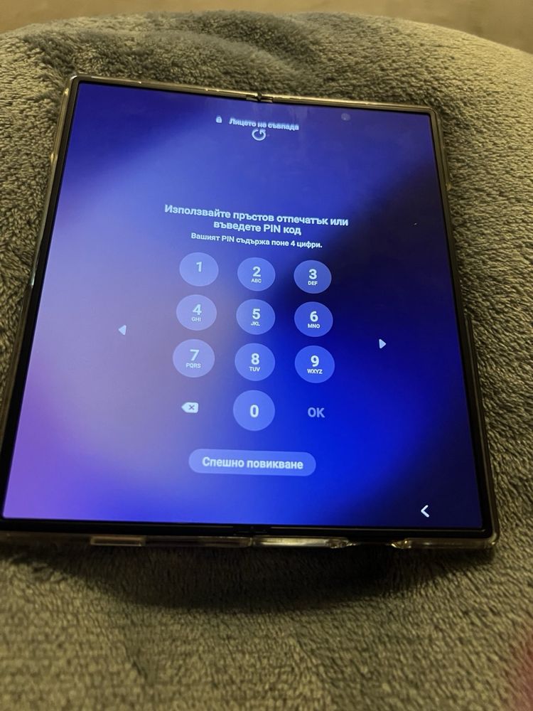 Samsung galaxy Z Fold 6