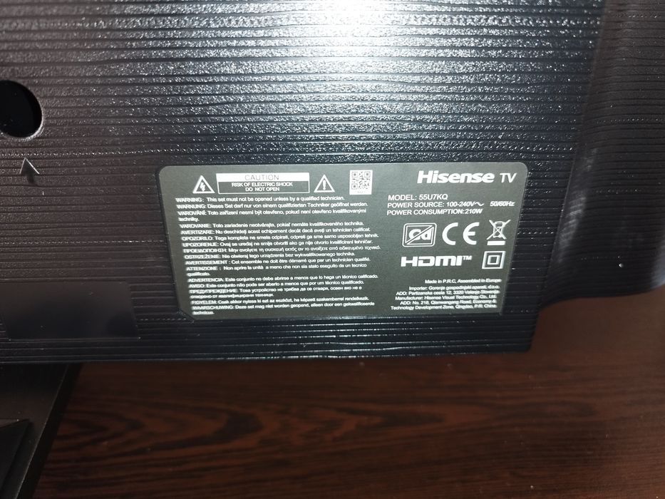 Hisense 55U7KQ – 55" 4K Smart TV (с пукнат дисплей)