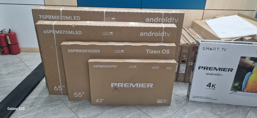 Холодилник, стиралка, телевизор (тв)