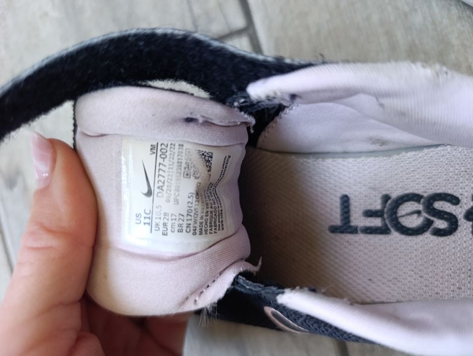 Маратонки Nike за момиче