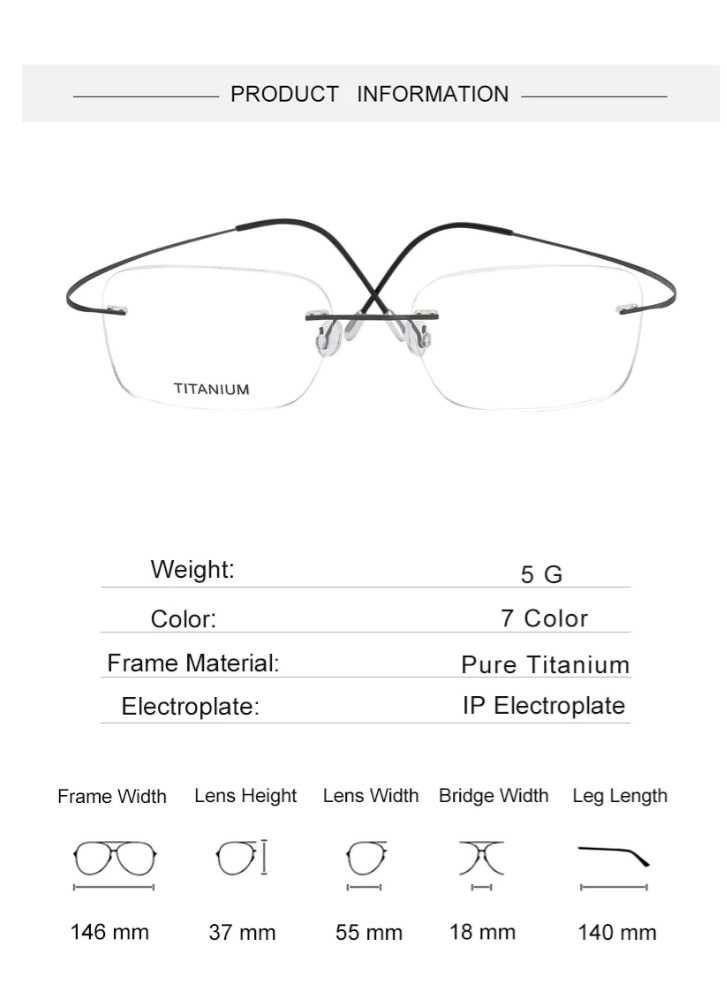 Tитаниеви рамки за очила. Цвят по избор/ (Silhouette - съвместими)