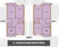 В ЯНГИЮЛЬСКОМ районе НОВОСТРОЙКА продаётся 3 ком. квартира МА150807