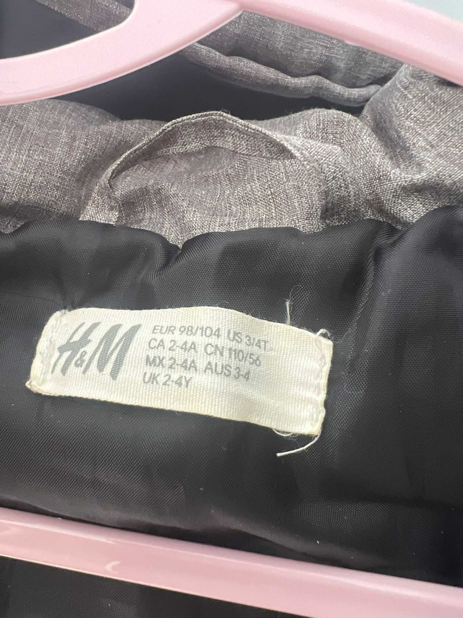 Бодивармер H&M момчета 2/4 година