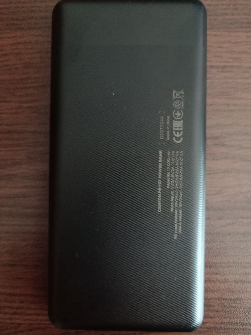 Външна батерия CANYON PB-107 Power bank 10000mAh, цвят - черен