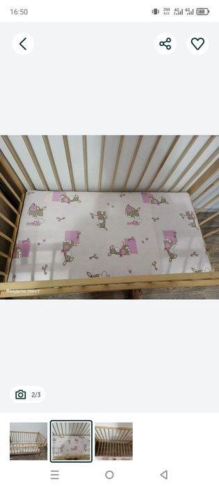 Продам детскую кроватку !