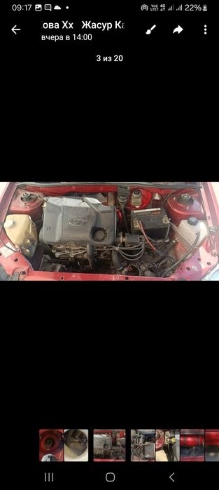 Лада калина срочний сотилади