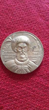 Medalie Constantin Brancoveanu
