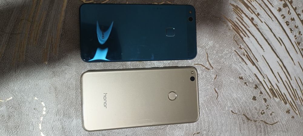 Предлагам два броя GSM