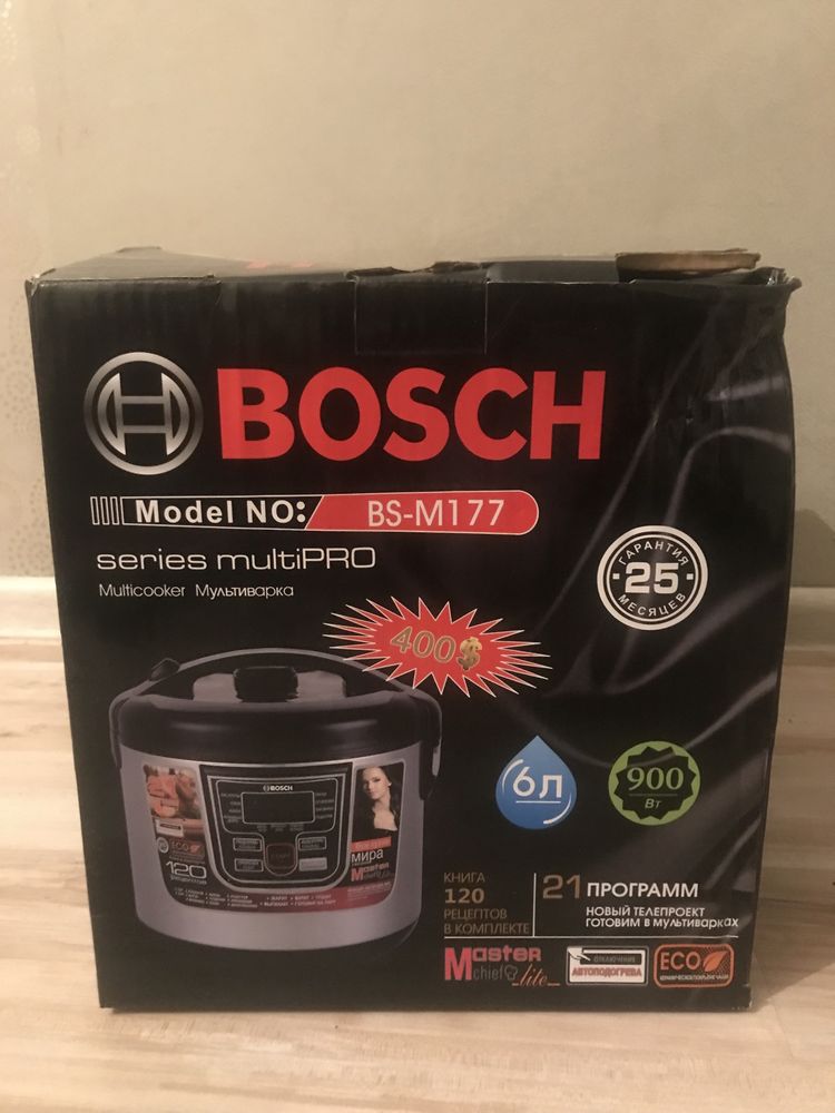 Продаётся Мултиварка BOSCH