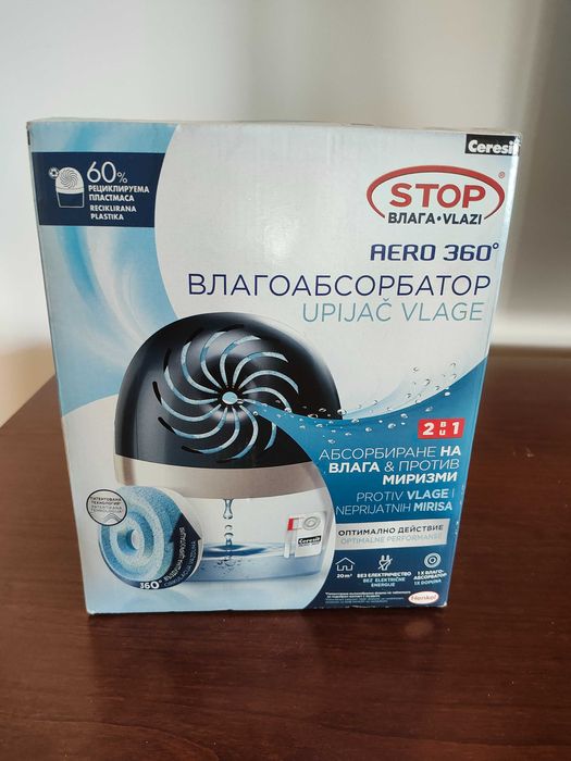 Absorbant umiditate Ceresit Aero 360 450G, in ambalaj intact nefolosit