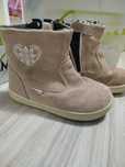 Детски обувки Primigi Gore-tex 24номер